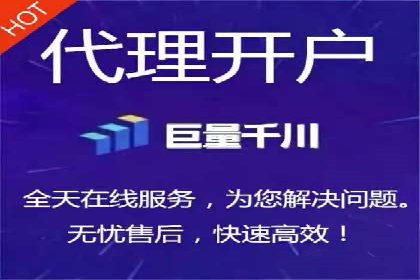 SEM竞价实战技巧，案例讲解与应用